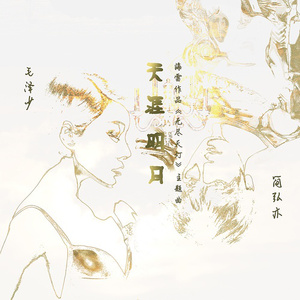 香蕉视频永久免费在线网址
