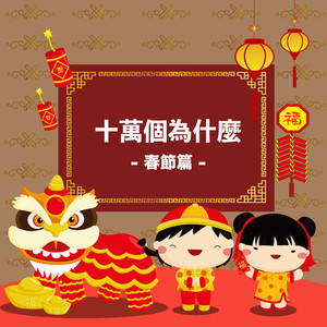 香蕉视频永久免费在线网址
