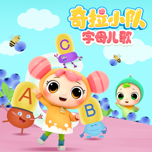 香蕉视频永久免费在线网址
