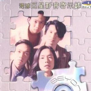 香蕉视频永久免费在线网址
