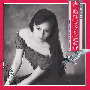 香蕉视频永久免费在线网址
