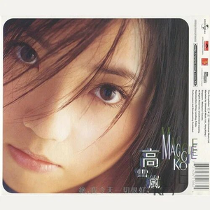 香蕉视频永久免费在线网址
