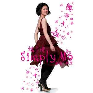 香蕉视频永久免费在线网址
