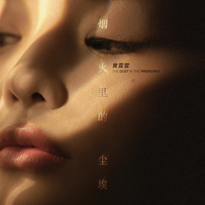 香蕉视频永久免费在线网址
