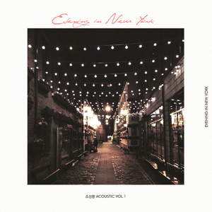 香蕉视频永久免费在线网址
